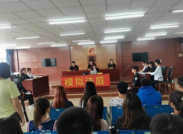 法律事務(wù)專(zhuān)業(yè)
